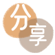 泉州信用卡商家平台☀️诚信信用卡24小时在线接单 - 滨州信用卡